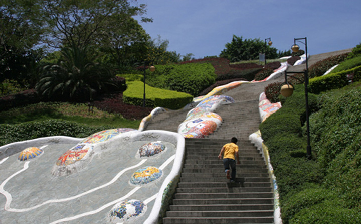 海山公园