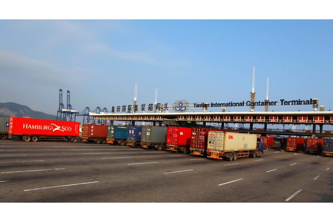 On 20 December 2012, the Shenzhen Customs Bonded Logistics Management Platform went into operation