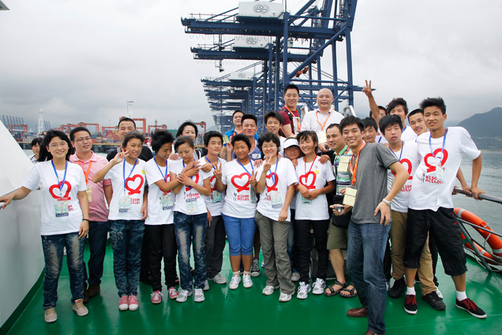 On 27 July 2012, YICT worked with Chi Heng Foundation (CHF), a Hong Kong charity group, to host a one-day trip for a group of 30 students from underprivileged families in central China. 