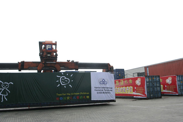 YICT's Container Rail Service Delivers Toys to Sichuan Children