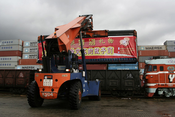 YICT's Container Rail Service Delivers Toys to Sichuan Children