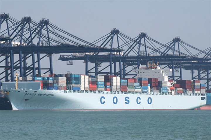 "COSCO Guangzhou" on 3 March 2006