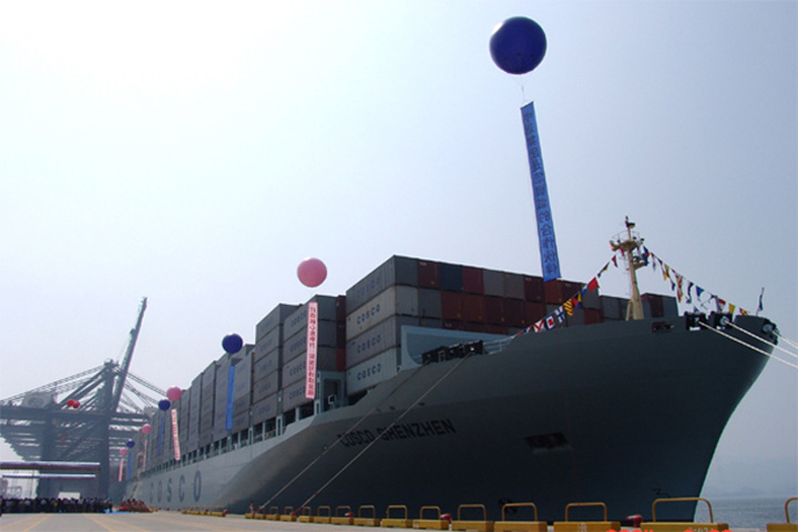 "COSCO Shenzhen" on 28 September 2004