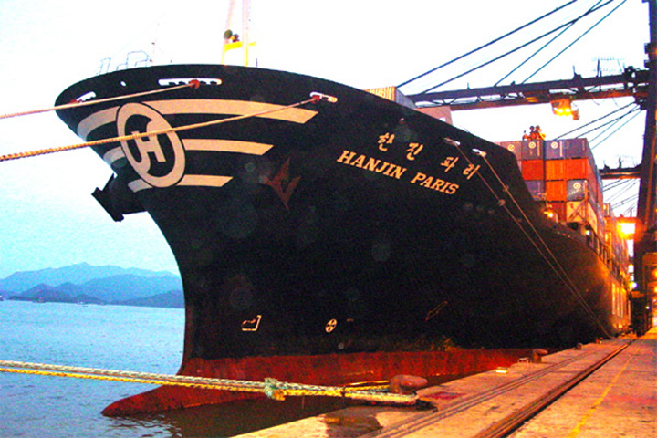 "Hanjin Paris" on 27 April 2004