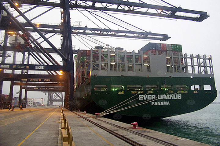 "Ever Uranus" on 24 Jan 2003