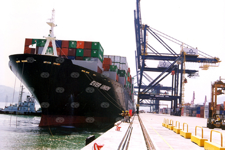 "Ever Union" on 16 Oct 1998