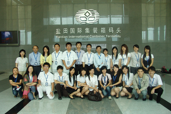 From 19 July to 7 August 2009, four students and one teacher from Dalian Maritime University and 16 students from Shenzhen University conducted a three-week internship at YICT. The interns were invited to conduct their project work at Phase III Development Department, the Engineering Department, the Information Services Department and the Corporate Communication & Development Department of YICT, where they gained practical knowledge and experience not taught in textbooks.