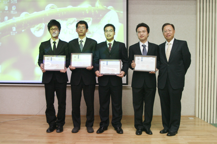 On 27 October 2008, YICT Summer Internship Report Presentations were held at Shenzhen University (SZU), where four teams of YICT interns shared what they had learned from their summer internship with their teachers and fellow students. The team that did the project work on "Promoting Computerisation in Port Operations" won first place and was awarded with a study tour to Shanghai.