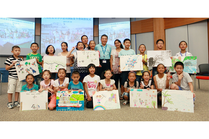 2011年7月11日至18日，盐田国际特邀云南大海子希望小学的师生代表到深圳参观。今年的夏令营，希望小学的孩子们还受邀住到员工家里，与员工子女共度周末。这一活动让两地的孩子了解了不同文化，并结下深厚的友谊。