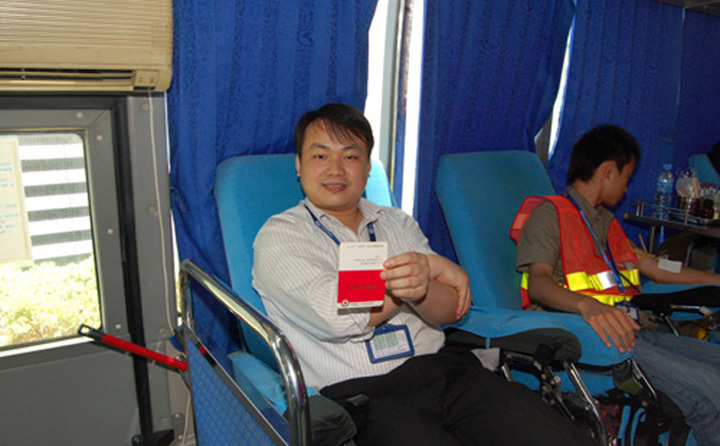 On 19 August 2008, YICT staff took part in a blood donation drive at the terminal.