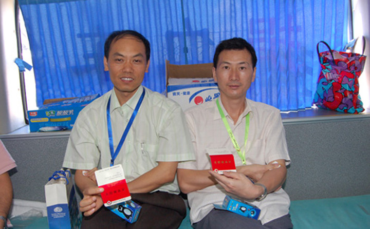 On 19 August 2008, YICT staff took part in a blood donation drive at the terminal.