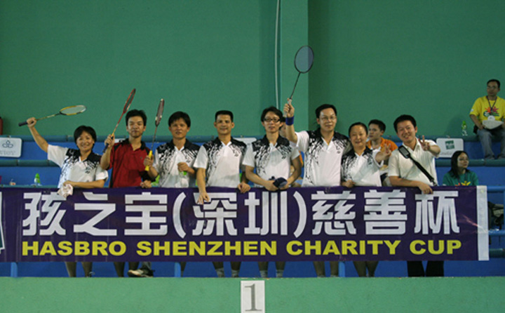 During the 2006 and 2008 Hasbro Shenzhen Charity Cup, YICT joined a donation drive to help children of misfortune and poverty.