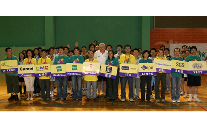 During the 2006 and 2008 Hasbro Shenzhen Charity Cup, YICT joined a donation drive to help children of misfortune and poverty.