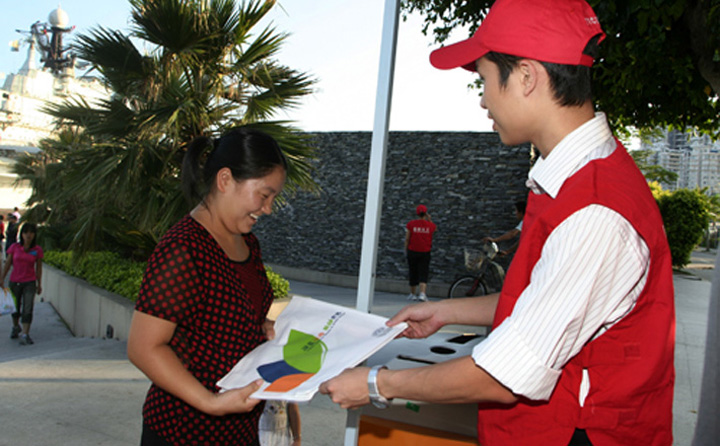 Since 6 August 2008, YICT volunteers have provided services every Saturday for the local community.