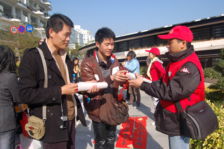 Spring Festival Blessings from YICT Volunteers