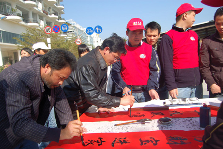 Spring Festival Blessings from YICT Volunteers