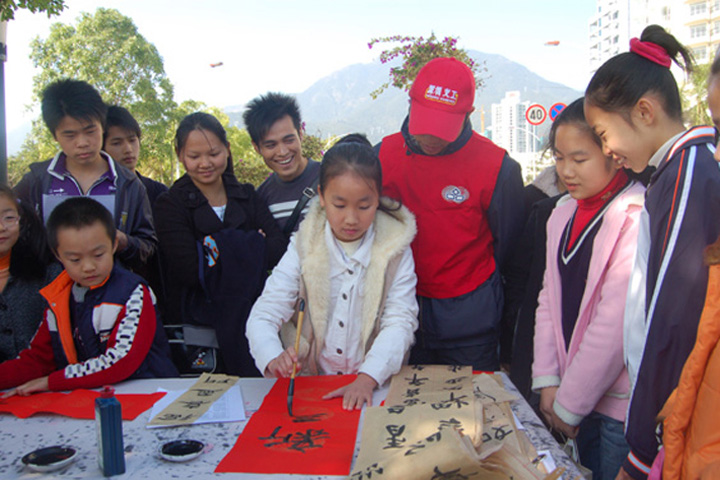 Spring Festival Blessings from YICT Volunteers