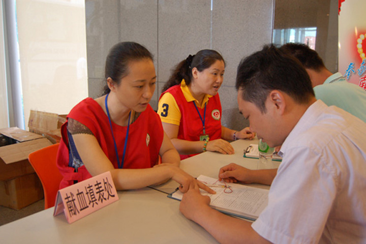 Voluntary blood donation drive launched at YICT