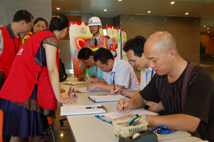 Voluntary blood donation drive launched at YICT
