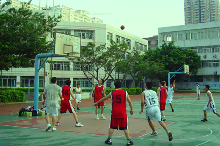 Basketball Club