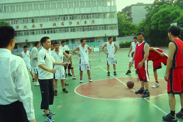 Basketball Club