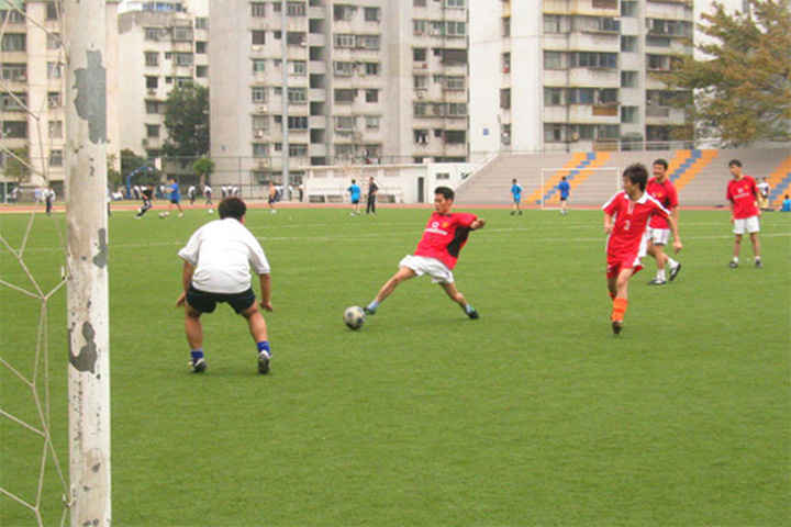 Football Club