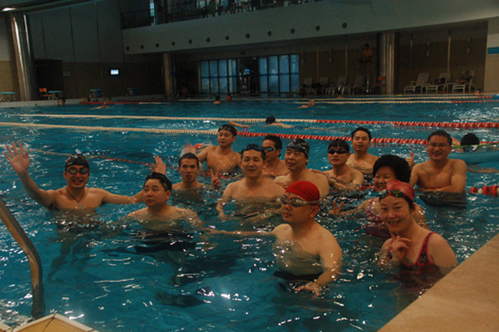 Swimming Club