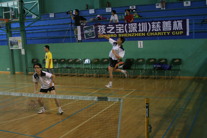 Badminton Club