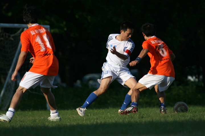 Football Club