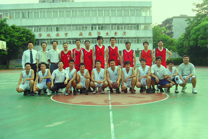 Basketball Club