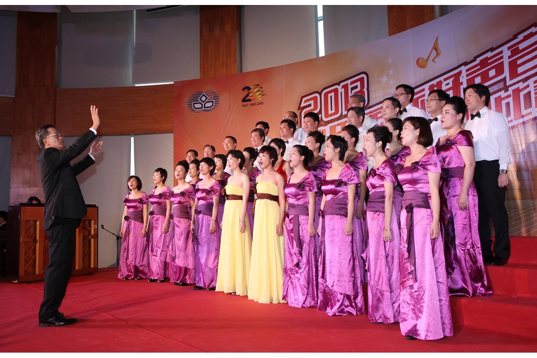 Executive team performing the chorus 