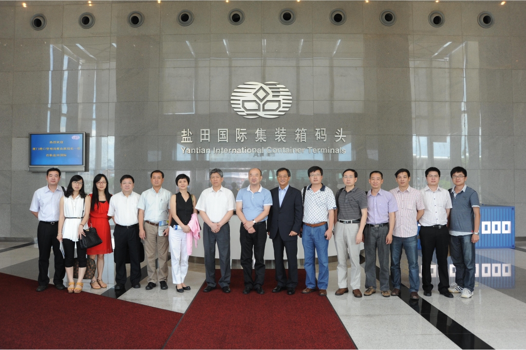 Director of Xiamen Port Authority Visits YICT