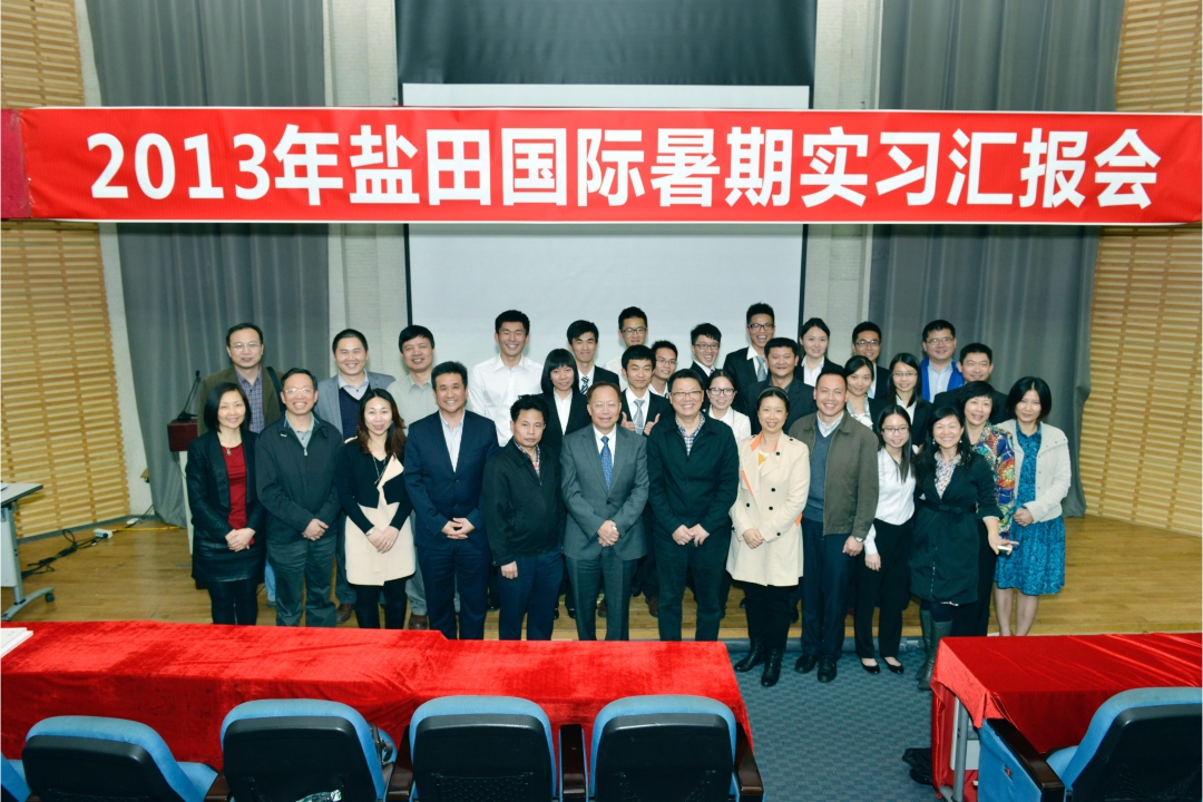Group photo