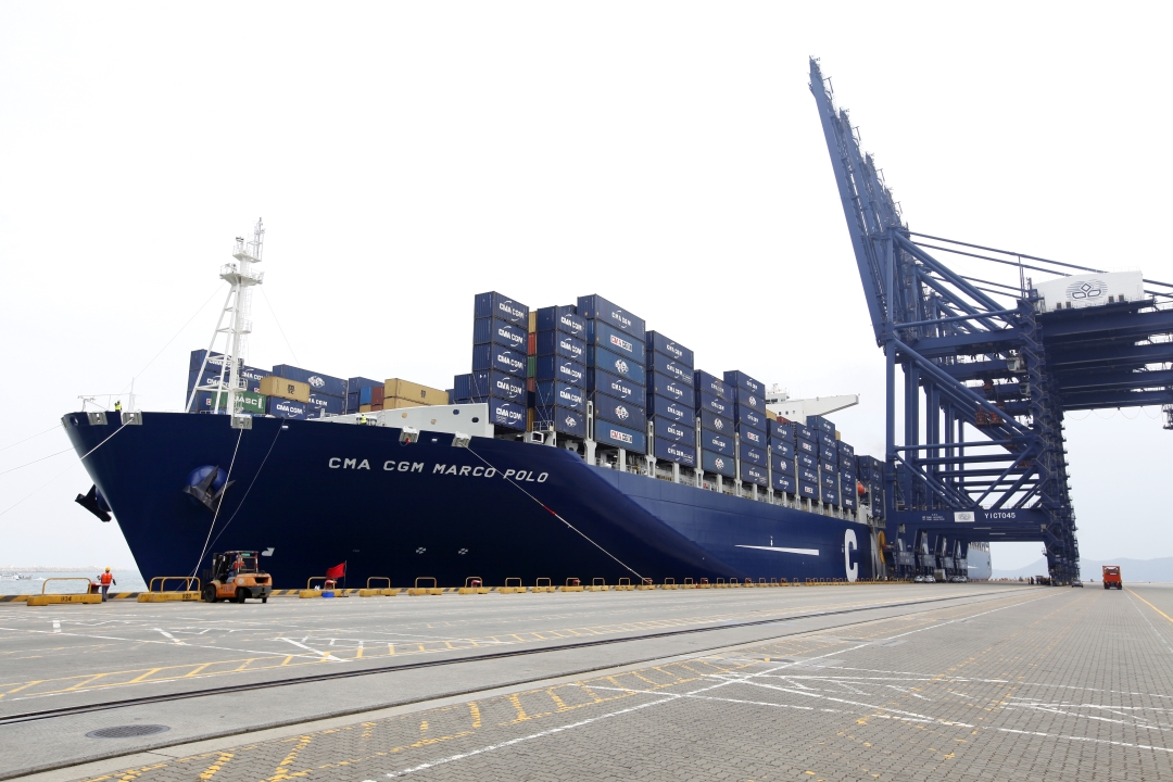 "CMA CGM Marco Polo " on 15 November 2012（FAL1）