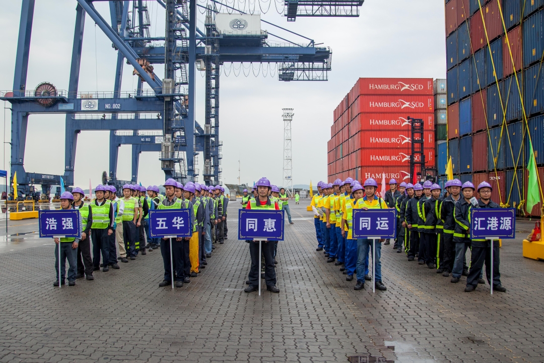 Container lashing competition held at YICT