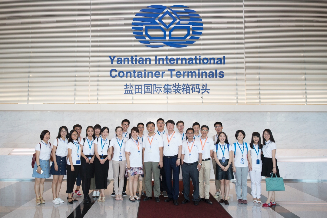 YICT hosts a review to mark the 10th anniversary of its summer internship programme