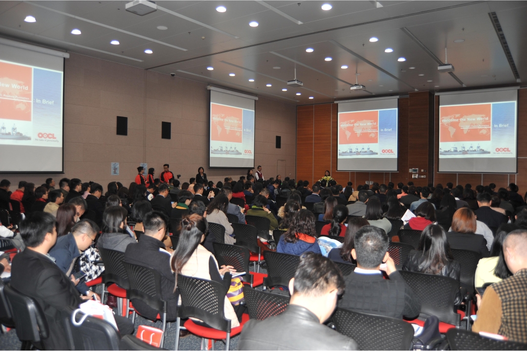 OOCL product promotion customer forum held at YICT