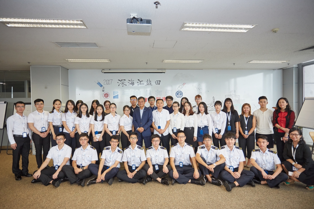 Yantian holds summer internship for DMU and SZU students