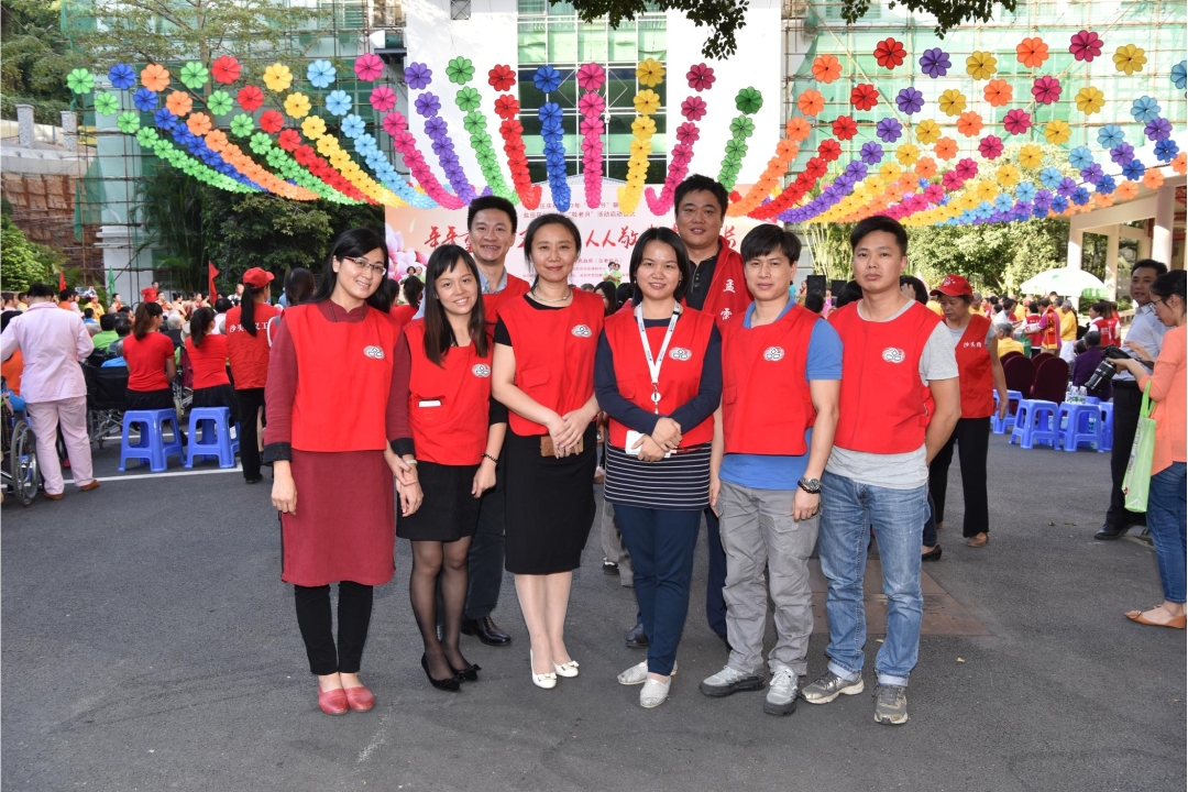 Yantian volunteers celebrate Chinese Seniors’ Day with the elderly residents of the Yantian District Social Welfare Centre