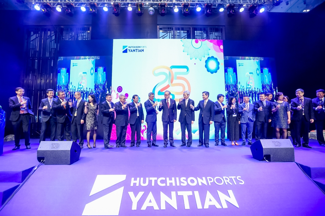 YANTIAN Hosts Customer Appreciation Dinner