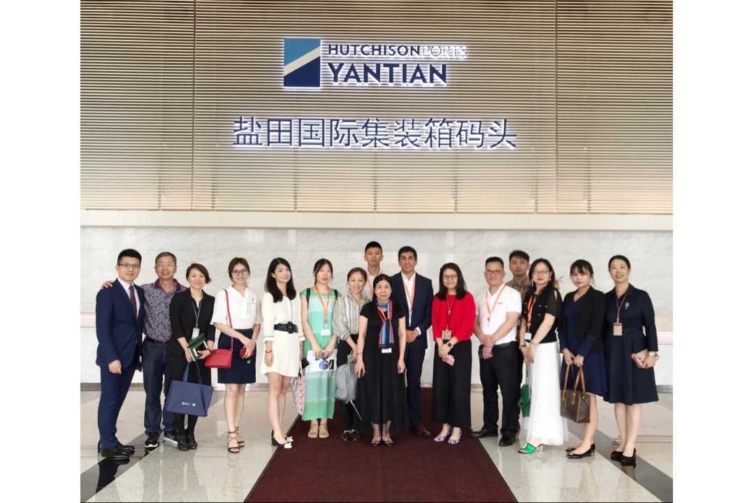 Chilean Business Delegation Visit YANTIAN 