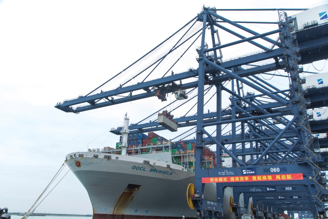 YANTIAN Launches the New Service Mode of “Phase in and Phase out”