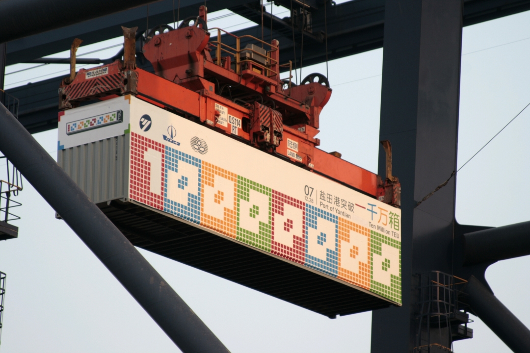 On Dec 28 2007, YANTIAN's annual container throughput exceeded 10 million TEU.