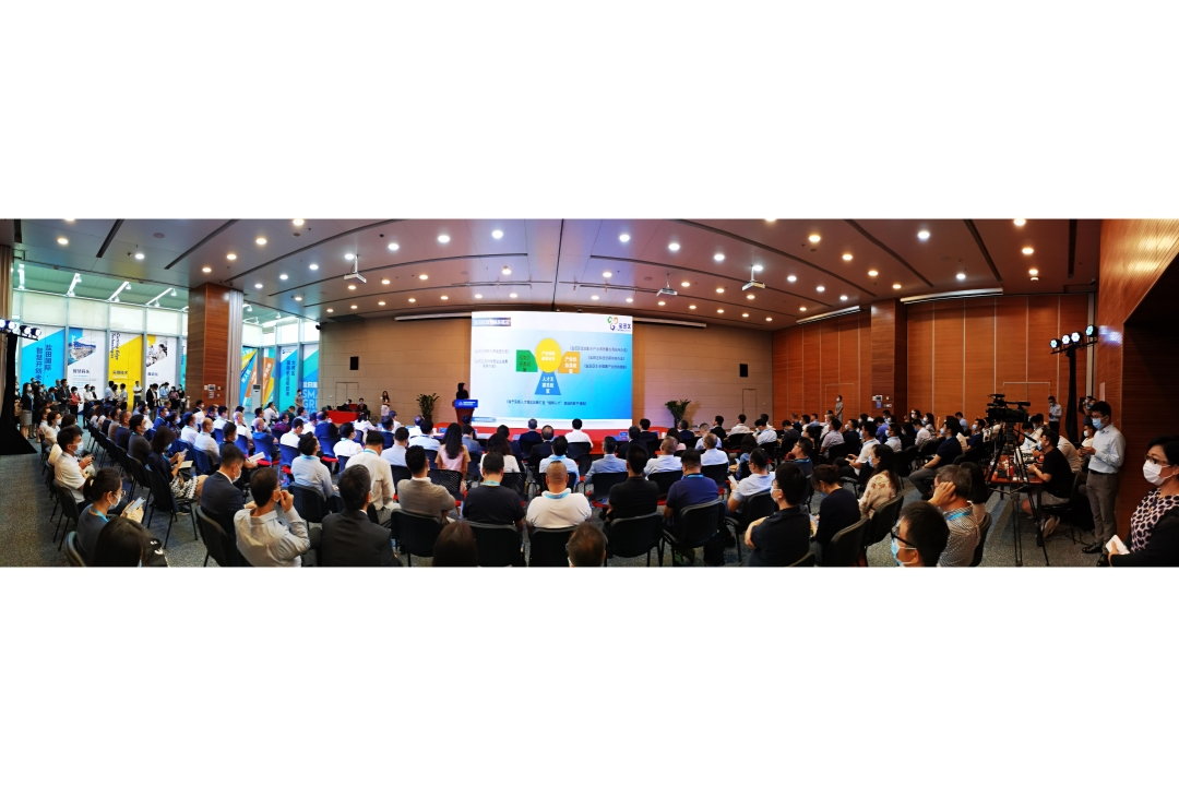 The 4th Shenzhen International Brand Week (Yantian District)