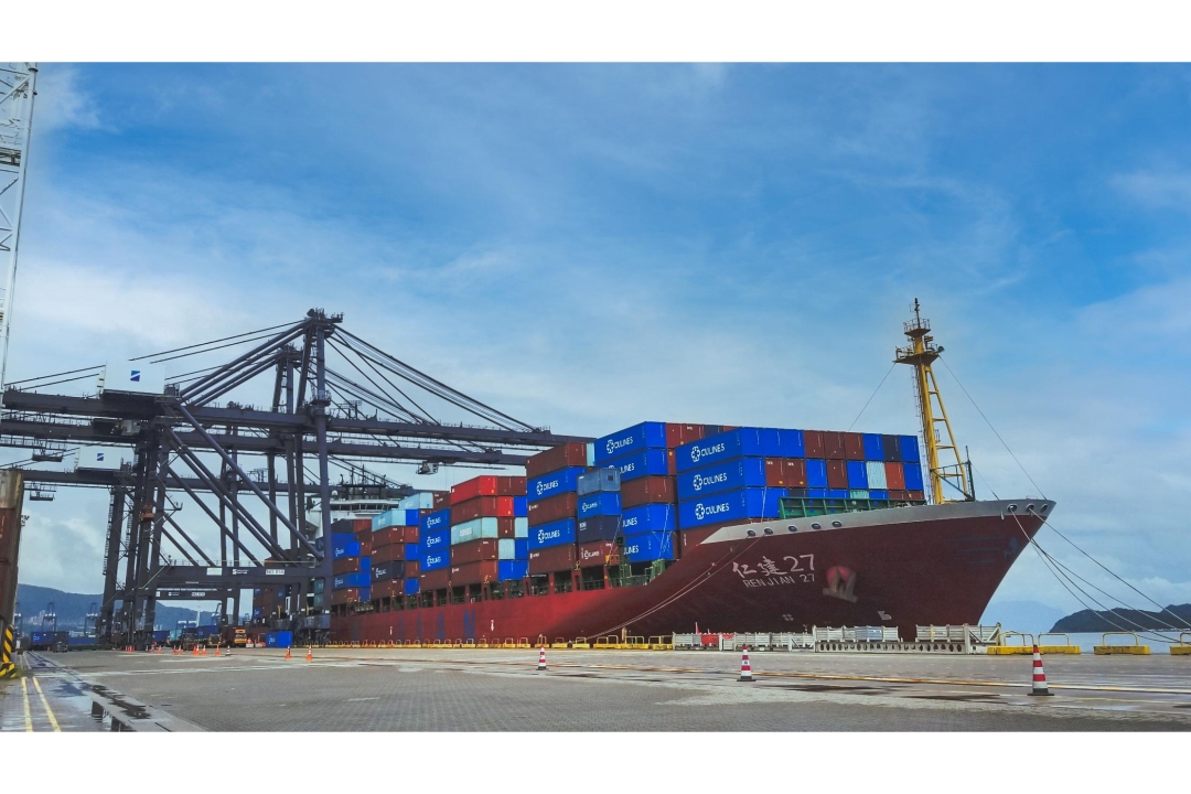 YANTIAN Welcomes New USW Service