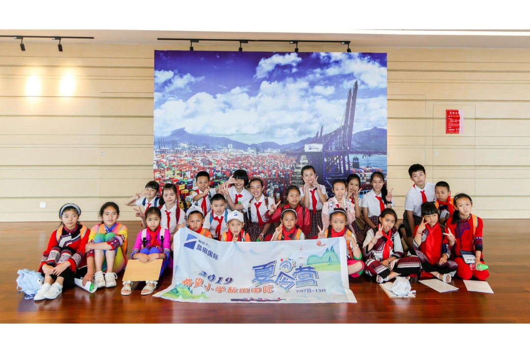 20190708希望小学夏令营 (53)_副本