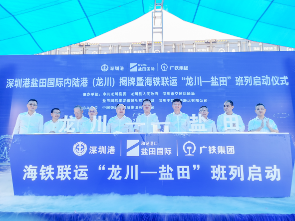 微信图片_20220510152441.png