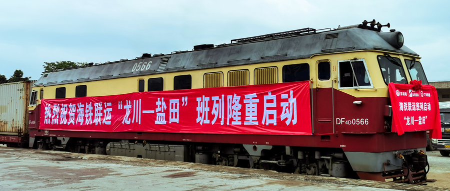 微信图片_202205101524411 封面.png
