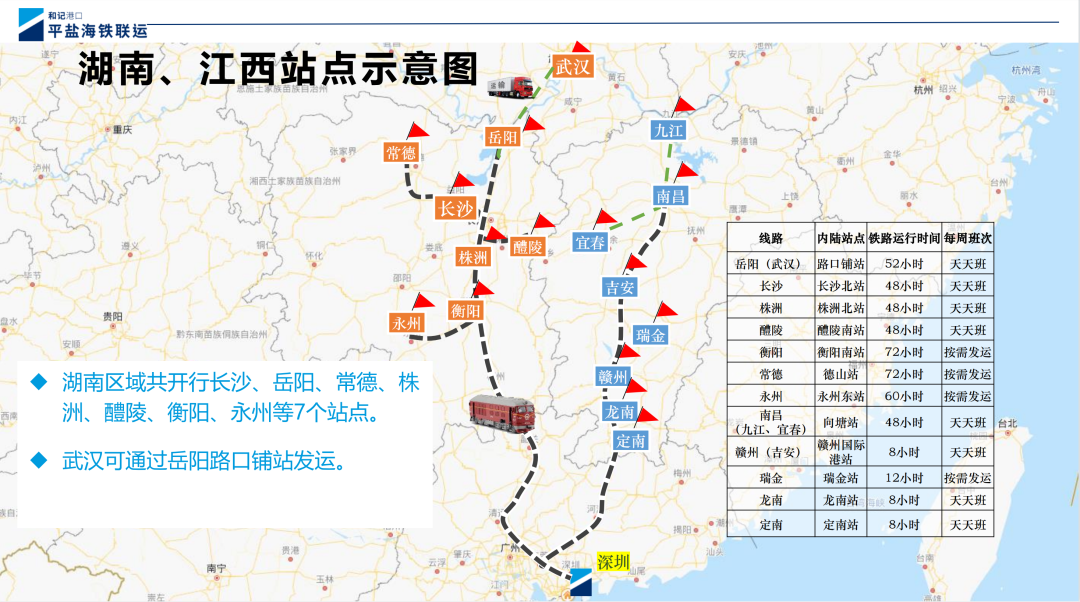 微信图片_20221121095619.png