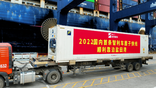 微信图片_20221212091652.gif